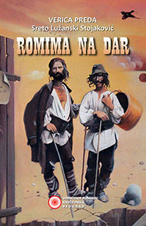 romima na dar